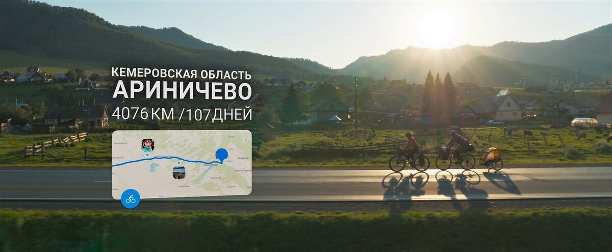 Кадр из к/ф «Поехавшая».