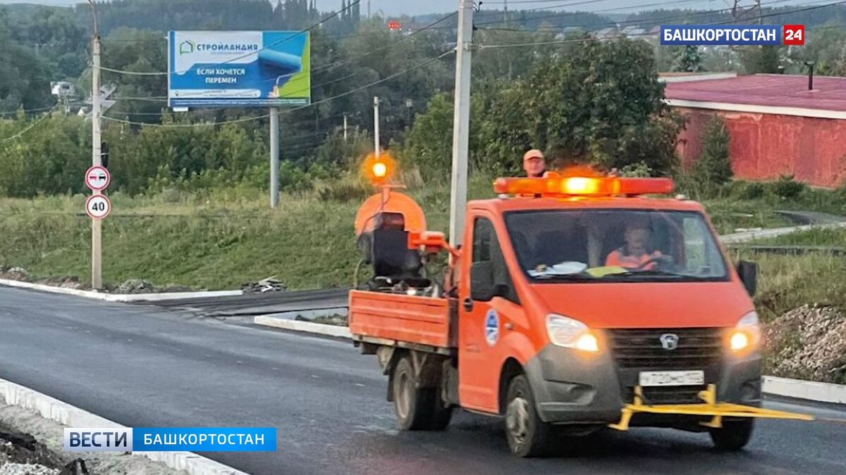    В Башкирии в Стерлитамаке отремонтировали улицу Водолаженко