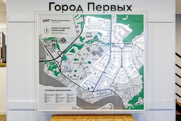 Карта спб новосаратовка