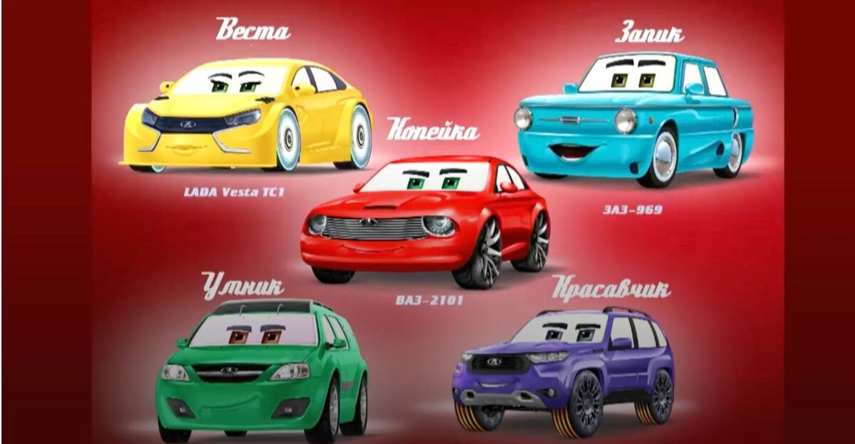    Соцсети