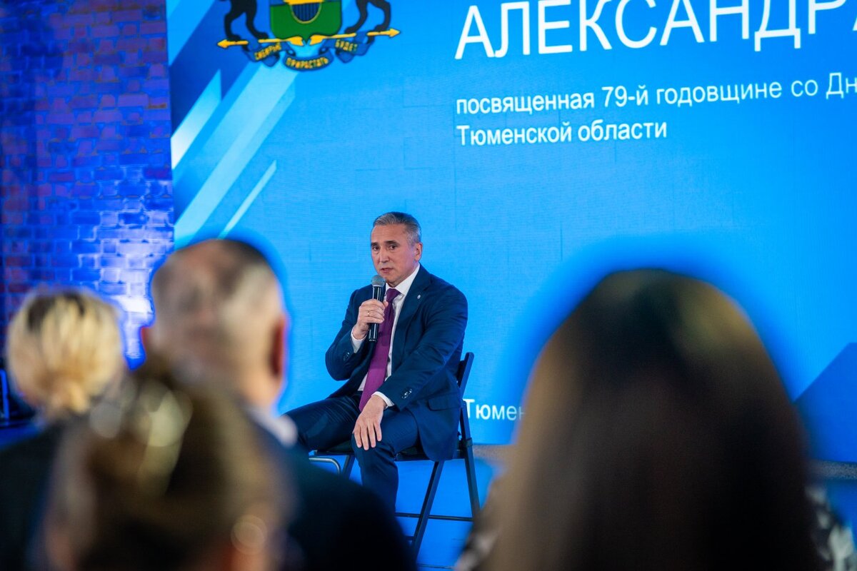    Сохранить налаженное партнерство