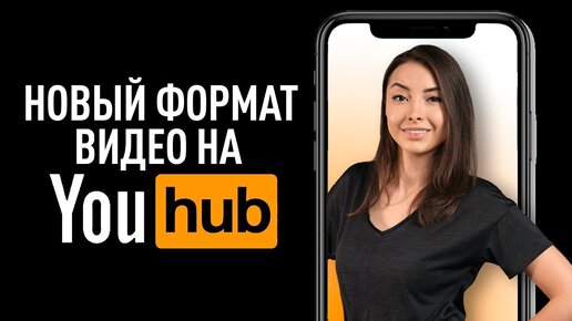 Русское порно с телефона смотреть онлайн на Ridtube