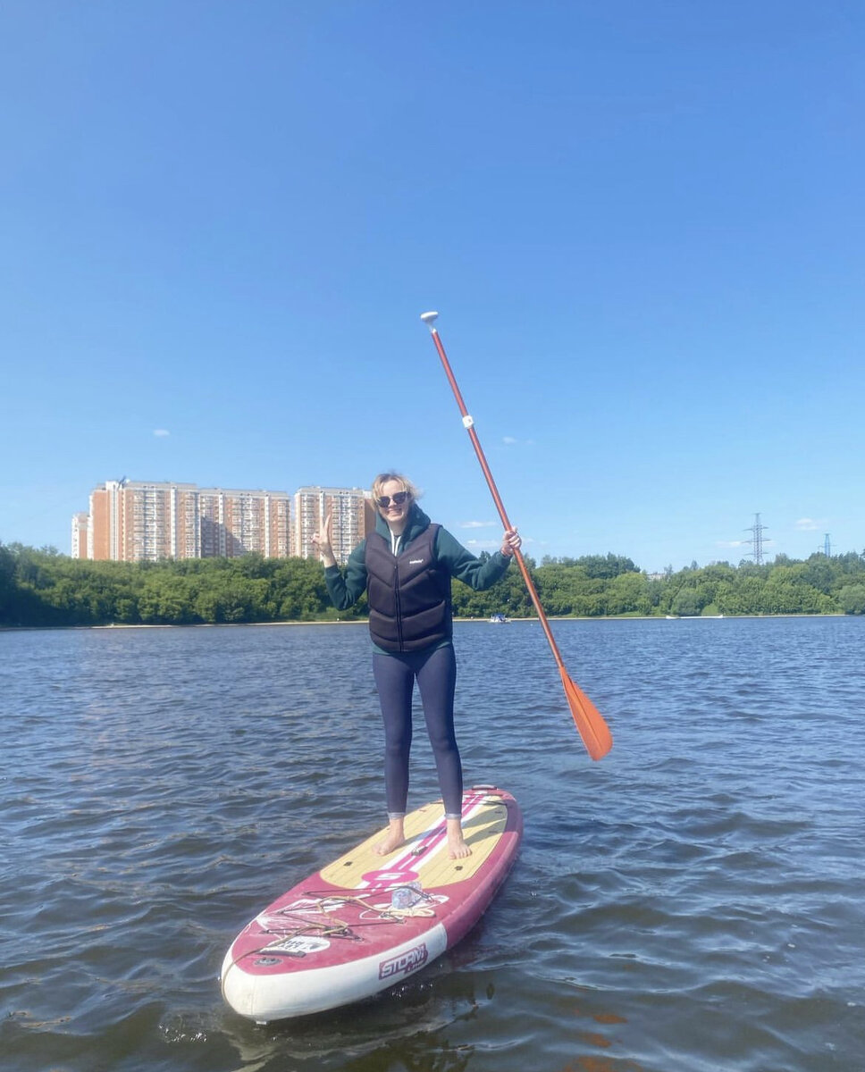 а это уже Марьино