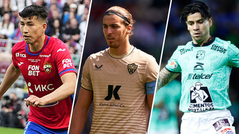    РИА Новости / Gettyimages.ru