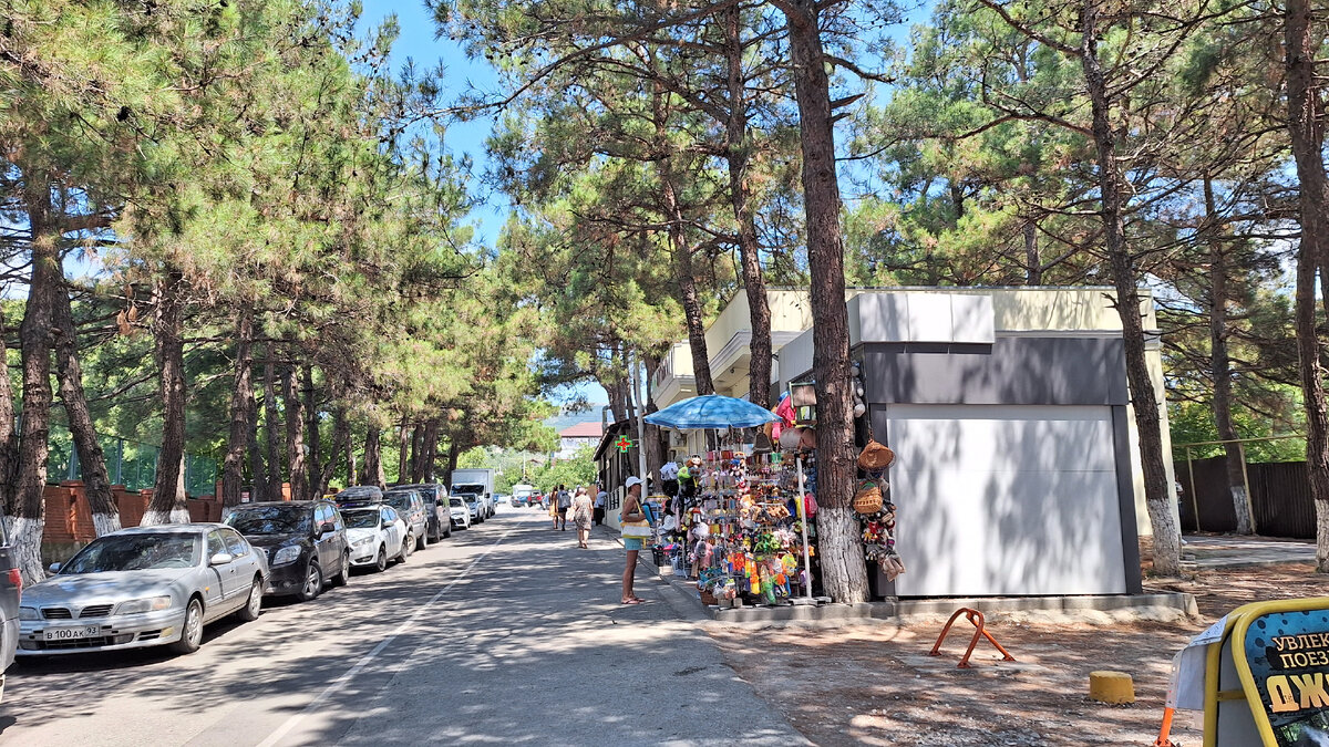 Кабардинка, улица Корницкого