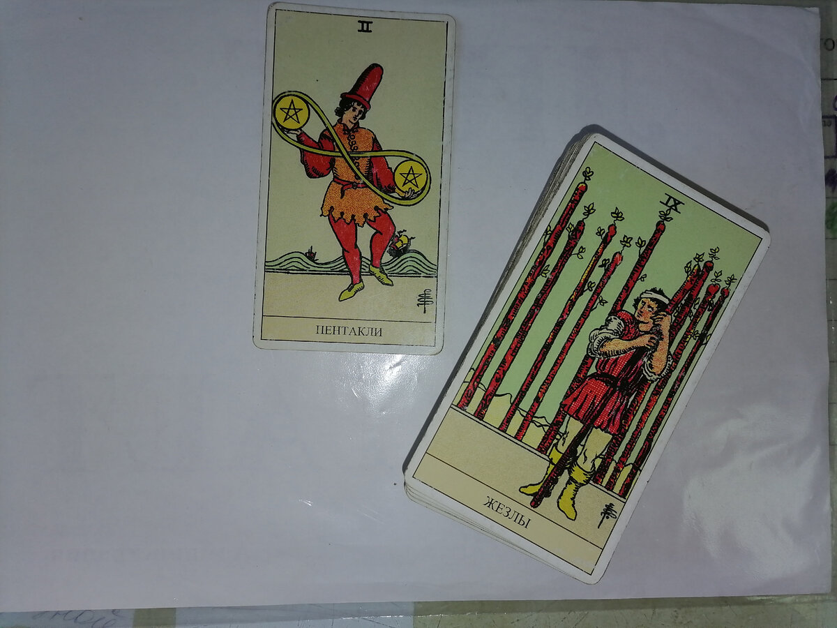 Фото автора.