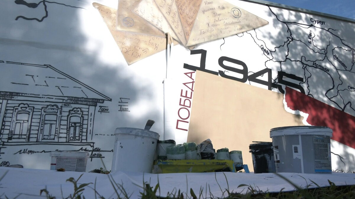    В Сургуте новый арт-объект на стене дома посвятят истории города