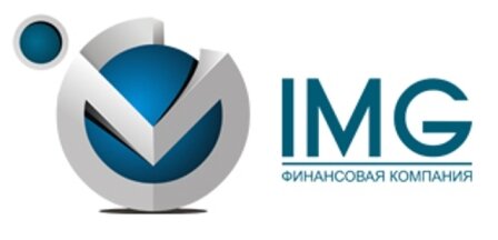 С уважением команда инвестиционной компании IMG