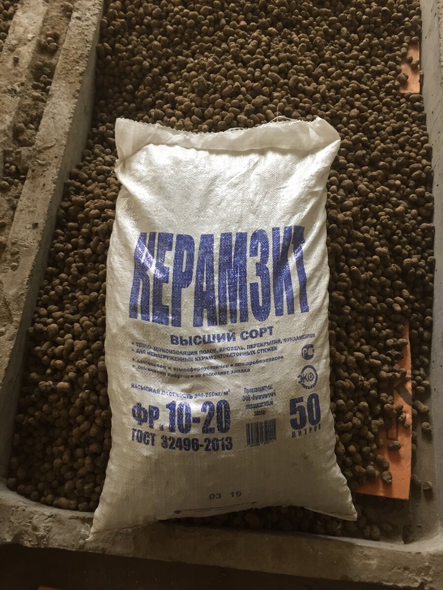 Высший сорт, отличался от обычного тем, что он не пылил так сильно.