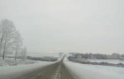 Обычная сибирская трасса.