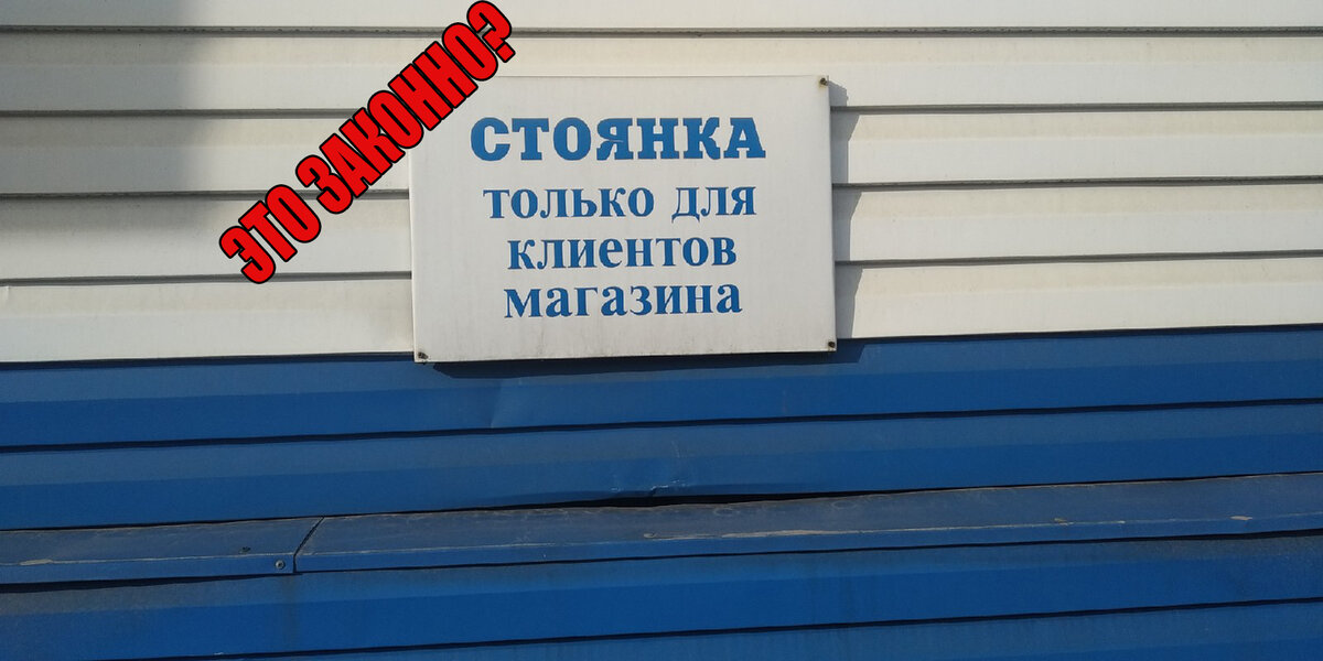 Фото из личного архива