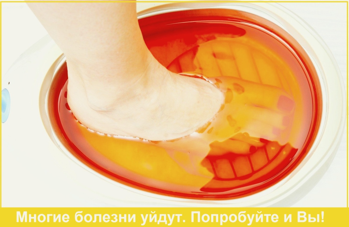Здоровье, молодость, ноги, полезная информация 