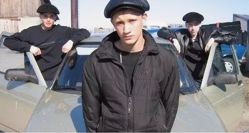 Песня тазик закатанный пацик. Бандиты гопники. Машина гопника. Гопота на машине. Деревенские гопники.