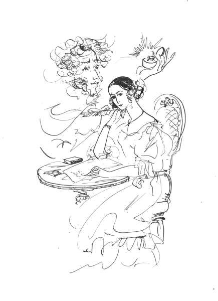 рис.А.С.Пушкина