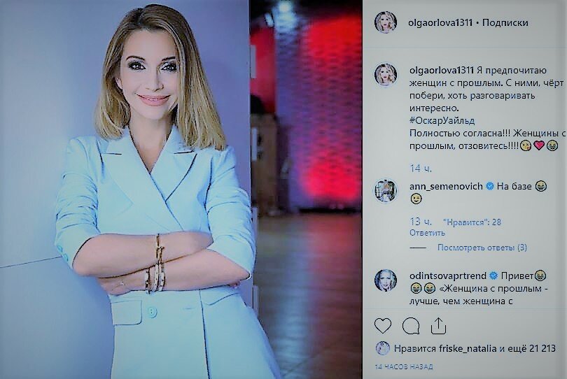 Источник: https://www.vladtime.ru/uploads/posts/2019-07/1562914870_snimok.jpg