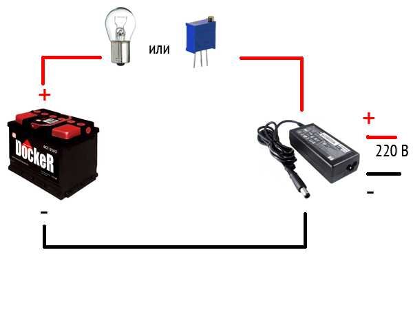 Схемы самодельных простых зарядных устройств для автомобильного аккумулятора