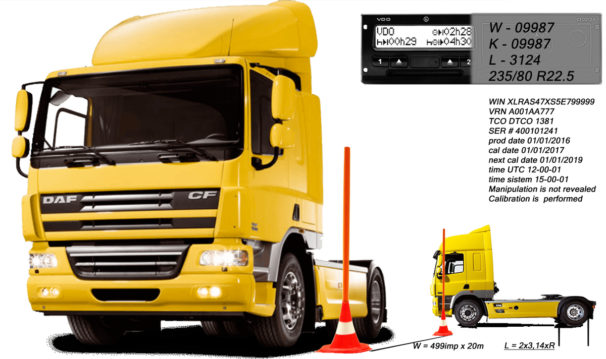 Калибровка тахографов