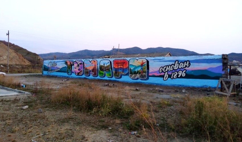 Фото: Антон Цветков