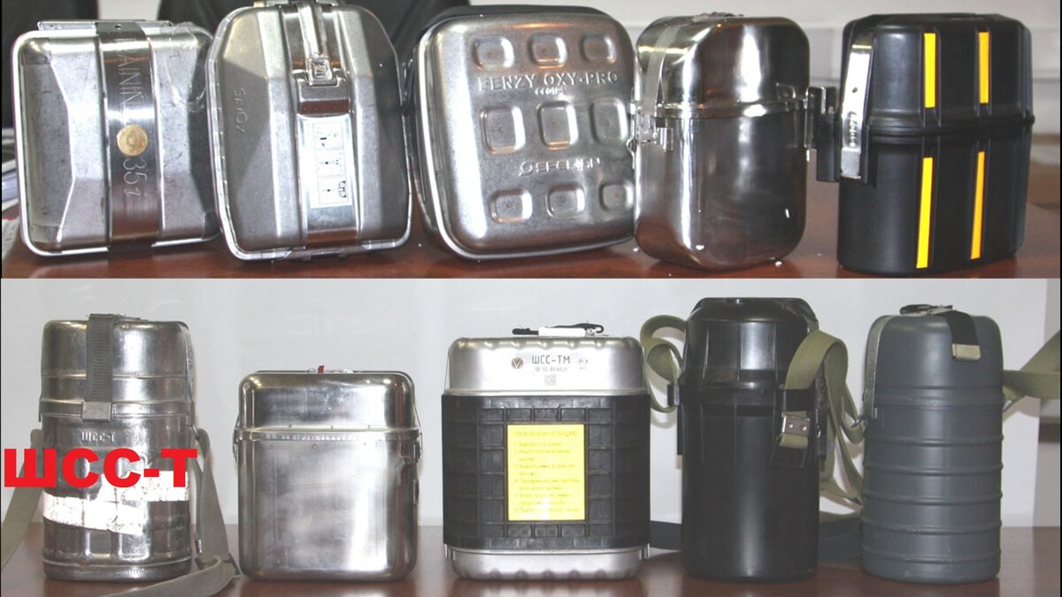 Это ещё не все виды самоспасателей ))