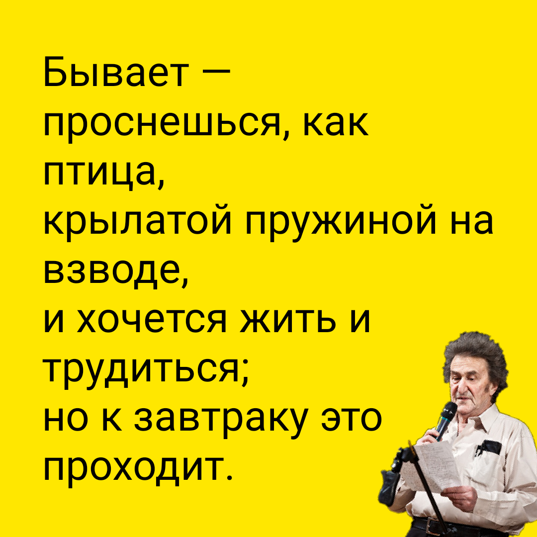 Пожелания при уходе с работы