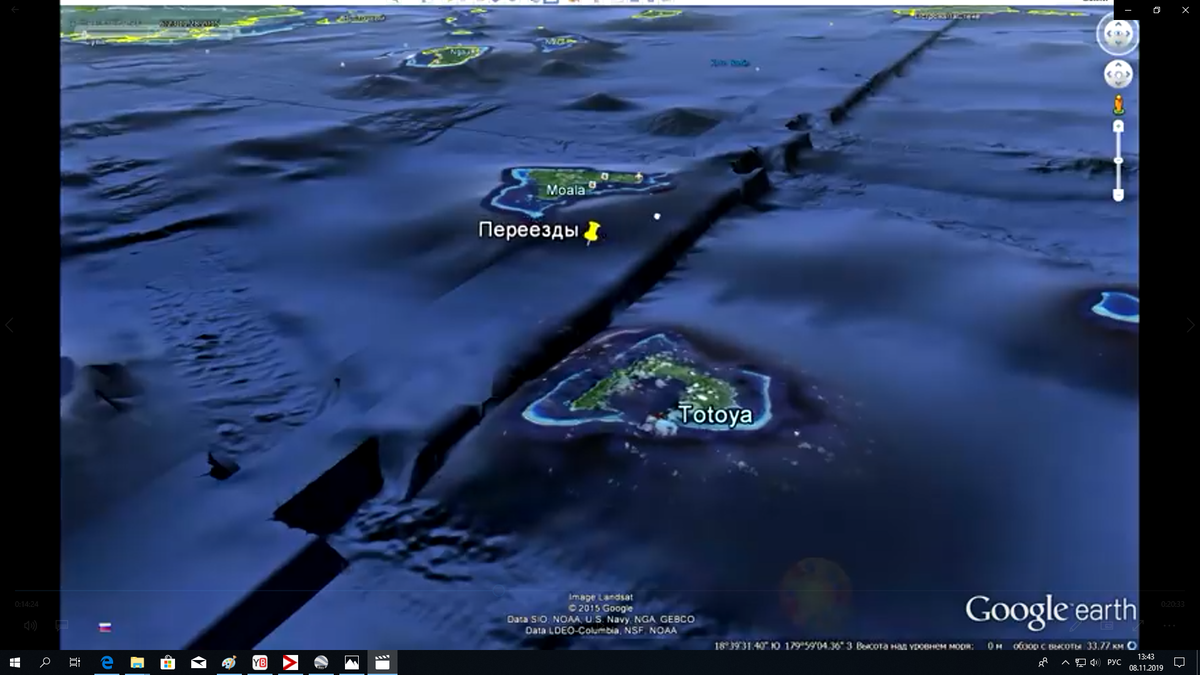 Гигантская стена в океане гугл карты. Гигантская стена под океаном на гугл картах. Ис тория