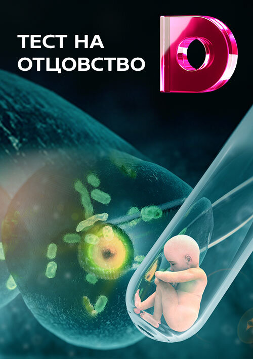 Из Яндекс Картинки