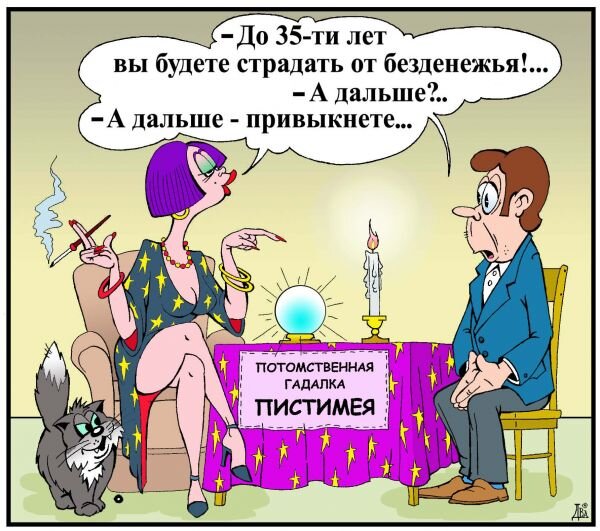 Stihi.ru
