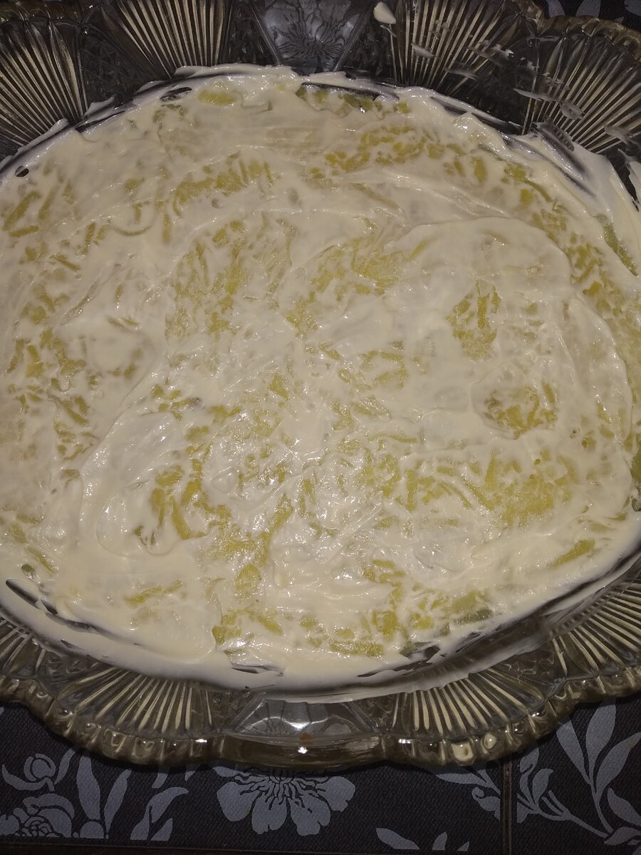 Первый слой