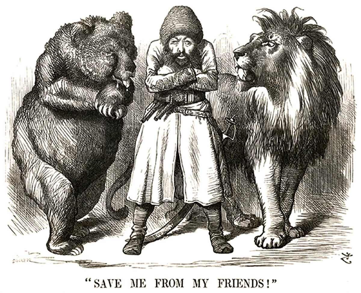 «Спасите меня от моих друзей». Карикатура времен «Большой игры». Афганский эмир Шир-Али зажатый между русским медведем и британским львом.