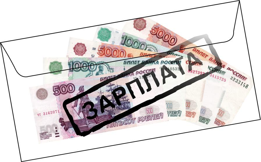 Фото взято из открытого источника в интернете.