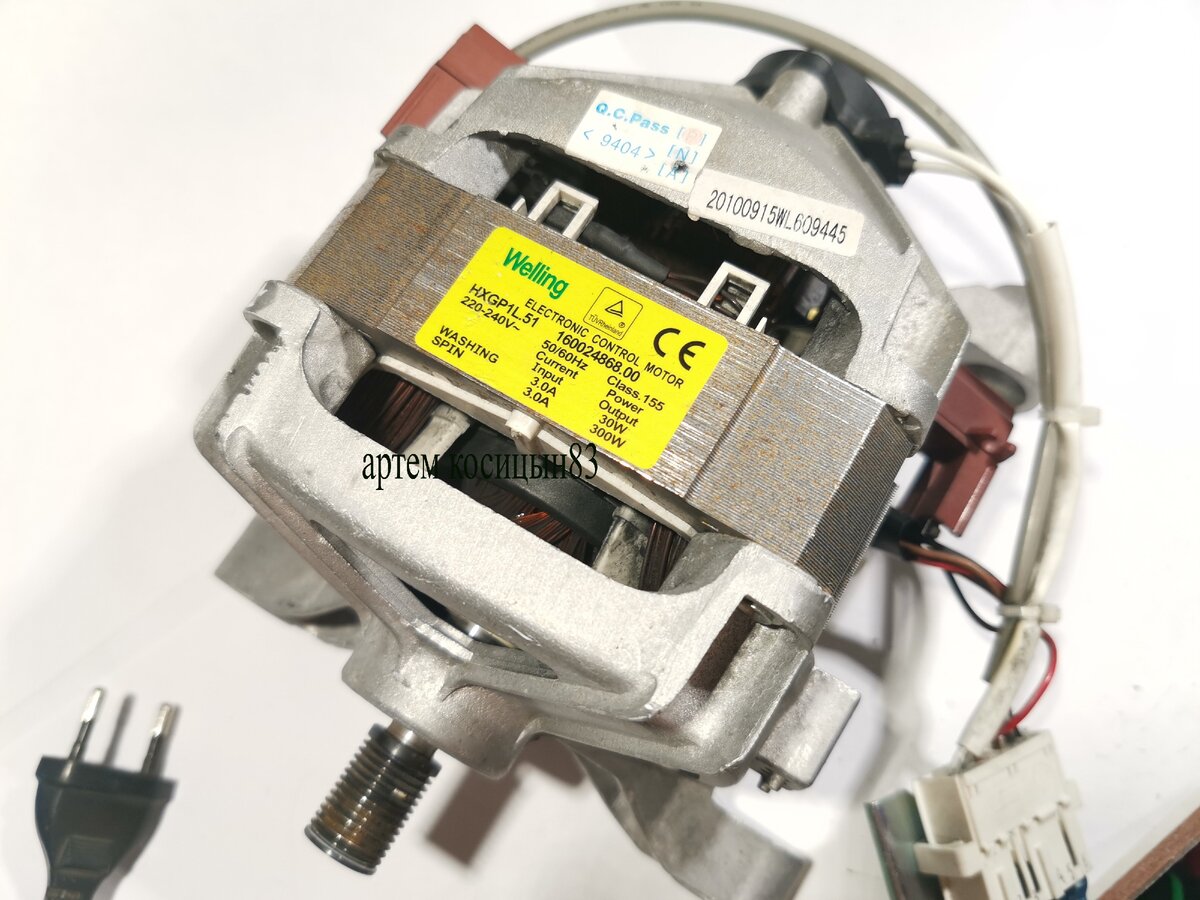 Welling hxgp1l 51 схема подключения