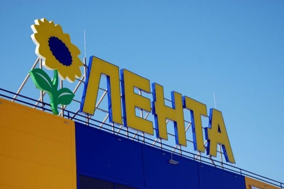 из открытых источников