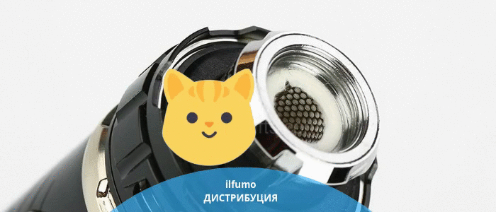 Нет не котики, хотя для кого то iJust3 такой же ласковый и любимый как котики 😊