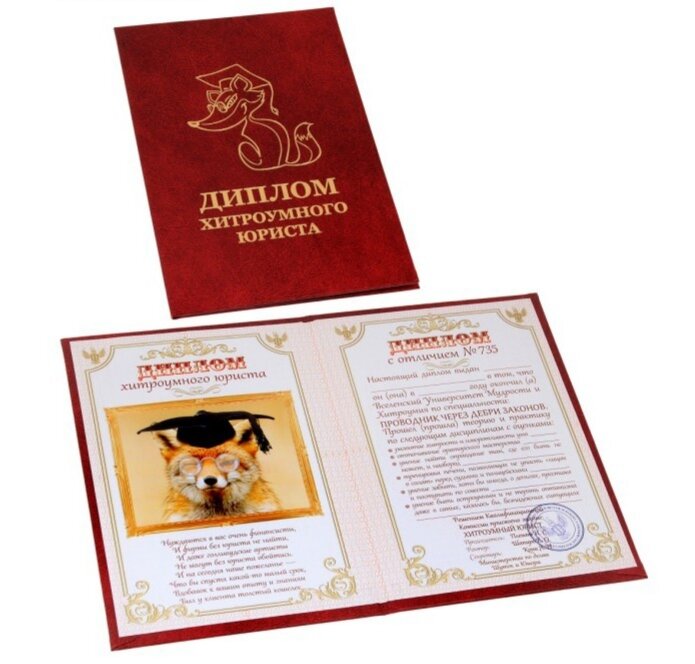 Картинка с сервиса Яндекс.Картинки.