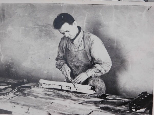 Павел Чирва