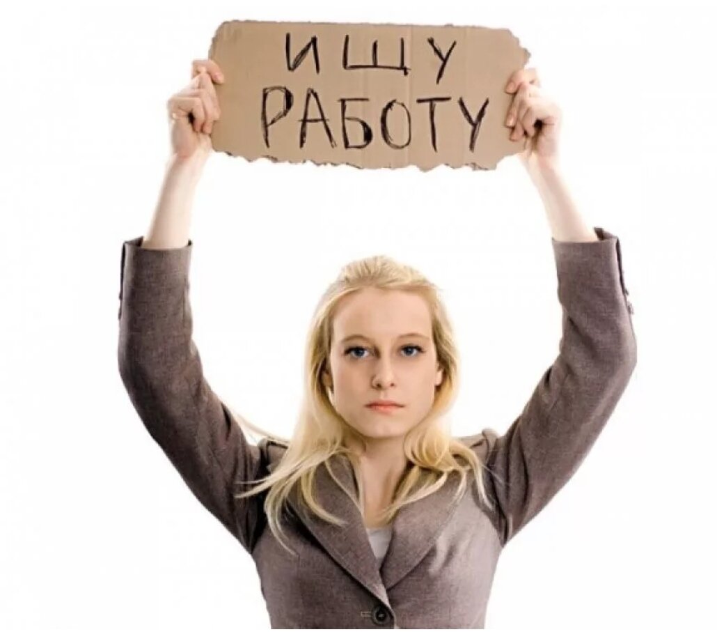 Фото из Яндекс картинок