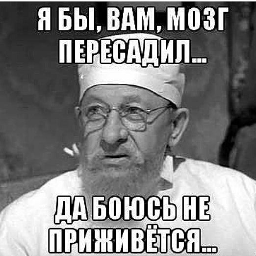 из яндекс картинок