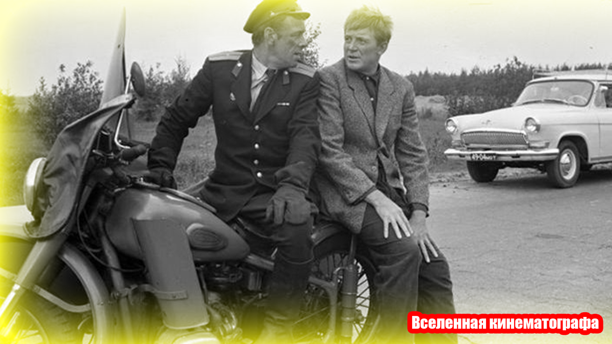 Съемки шедевра советского кино)