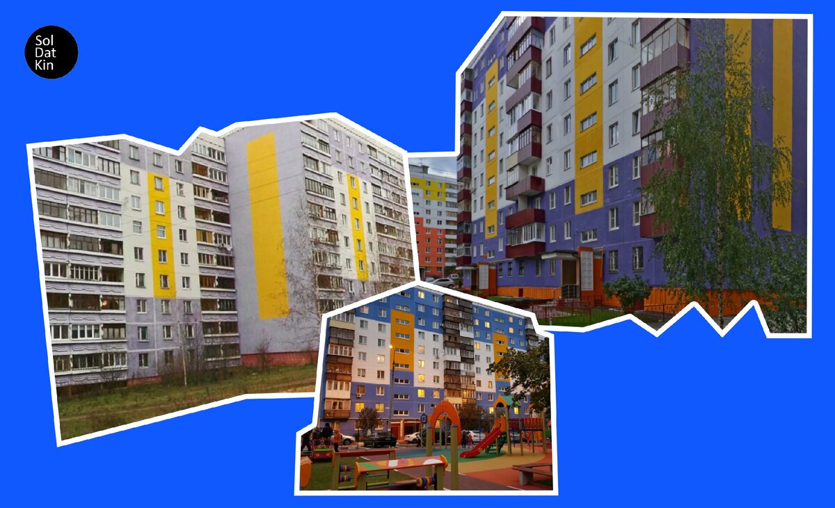 Фото из личного архива. Дом на ул.Верхнепечерская в Нижнем Новгороде. Было - стало.