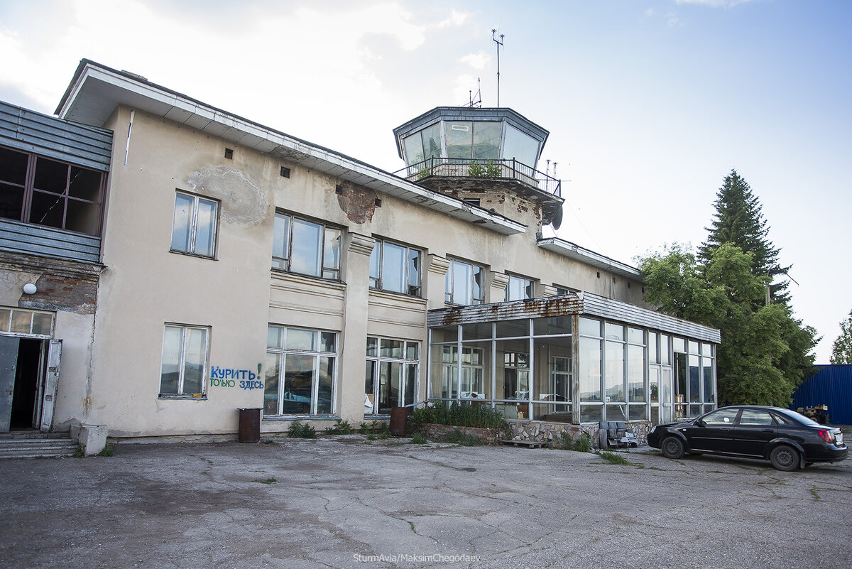 Аэропорт башкортостан