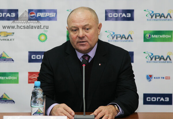 Фото: old.hcsalavat.ru