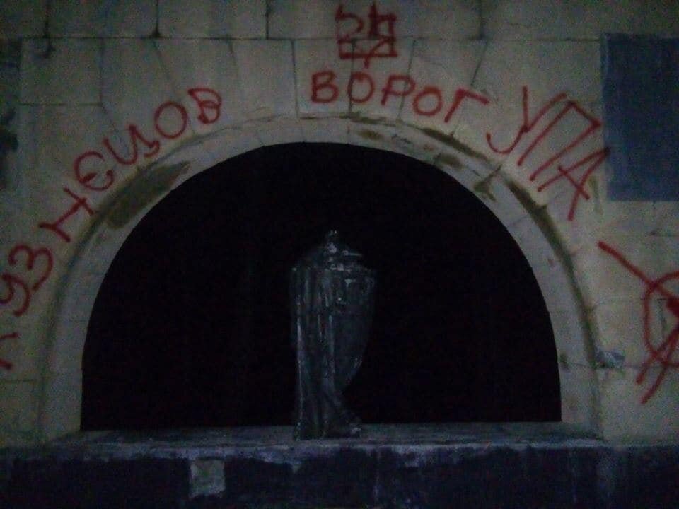 Сергій Мазур/Facebook