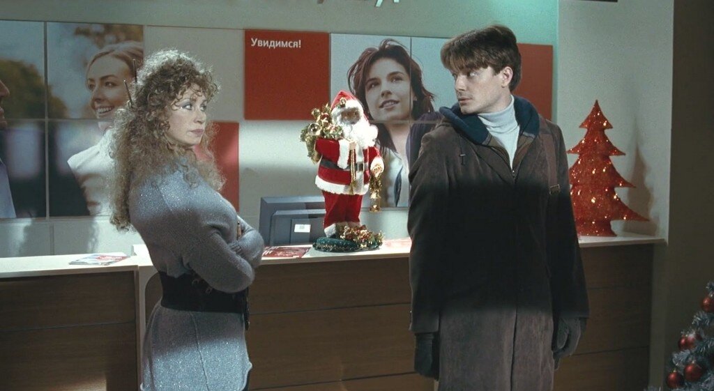 Татьяна Васильева и Максим Матвеев