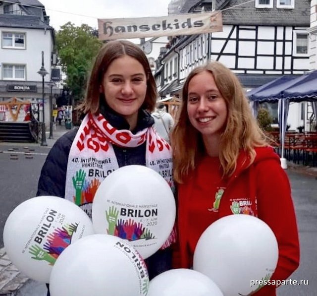 Фото с сайта hansetagebrilon.de