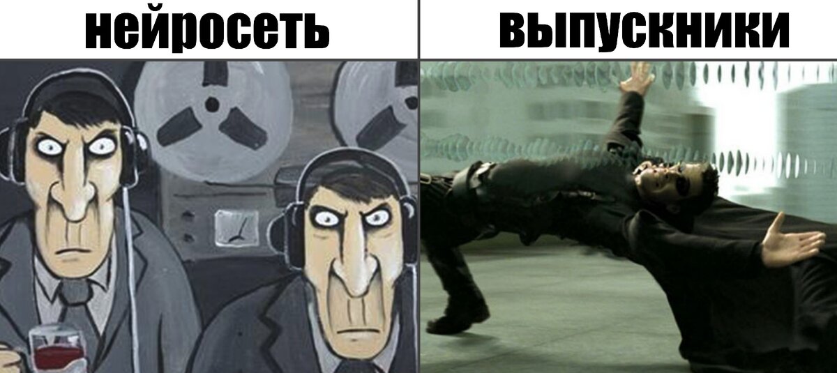 Нейросеть отслеживает действия ребенка и подает сигнал наблюдателю