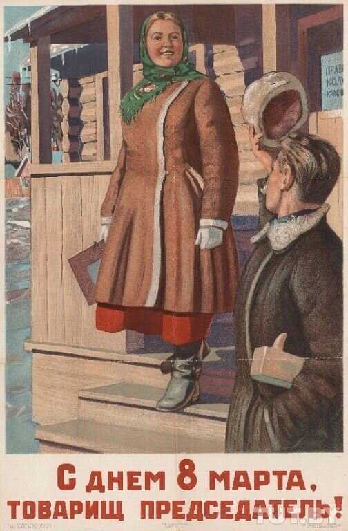 Фото из общедоступной сети Интернет