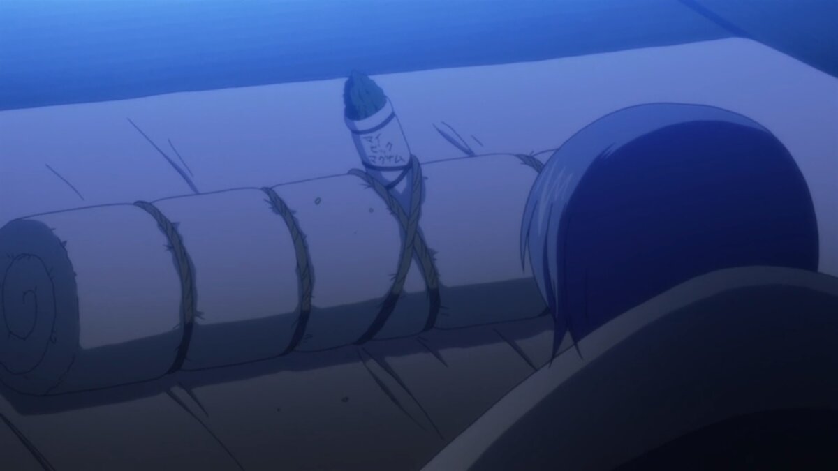 Надпись "зацени мой огурчик"