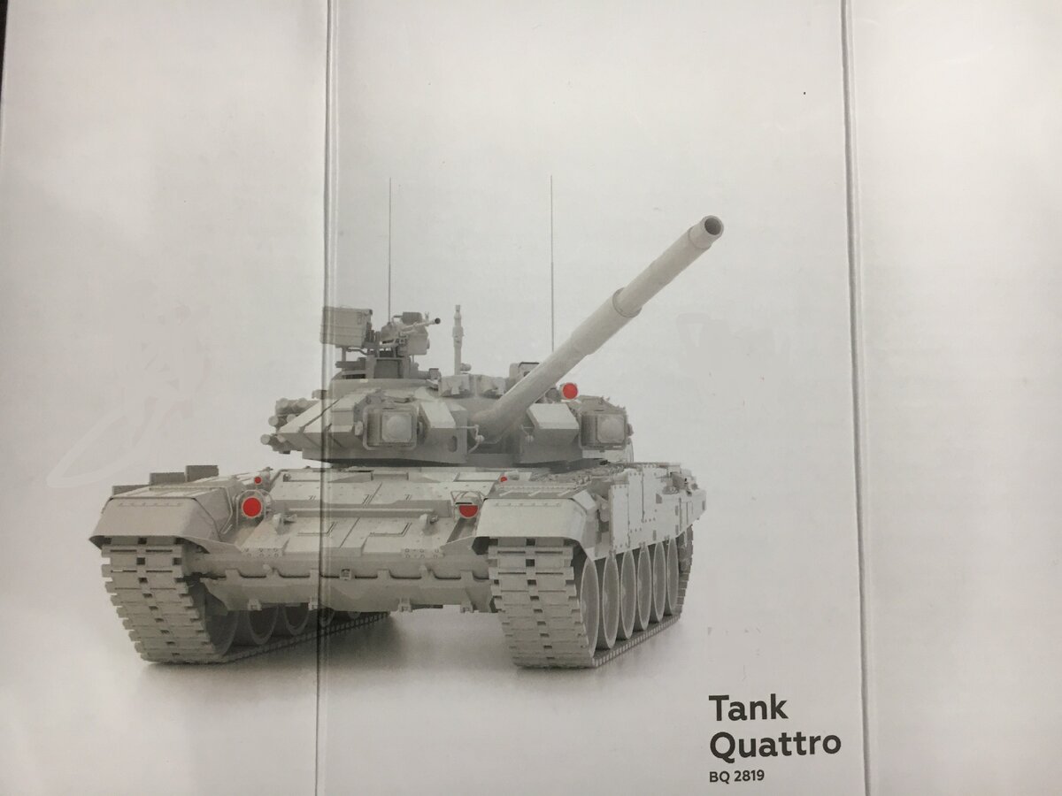 Лицевая часть коробки в открытом виде.