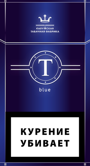 Сигареты T blue