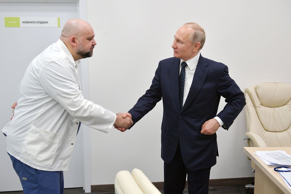 -Здравствуйте, Царь